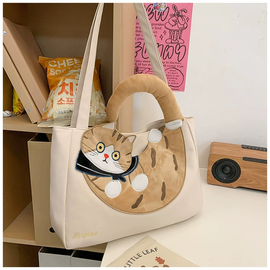 Cat Plush Tote Bag | Large Capacity, Perfect for School or Work 
