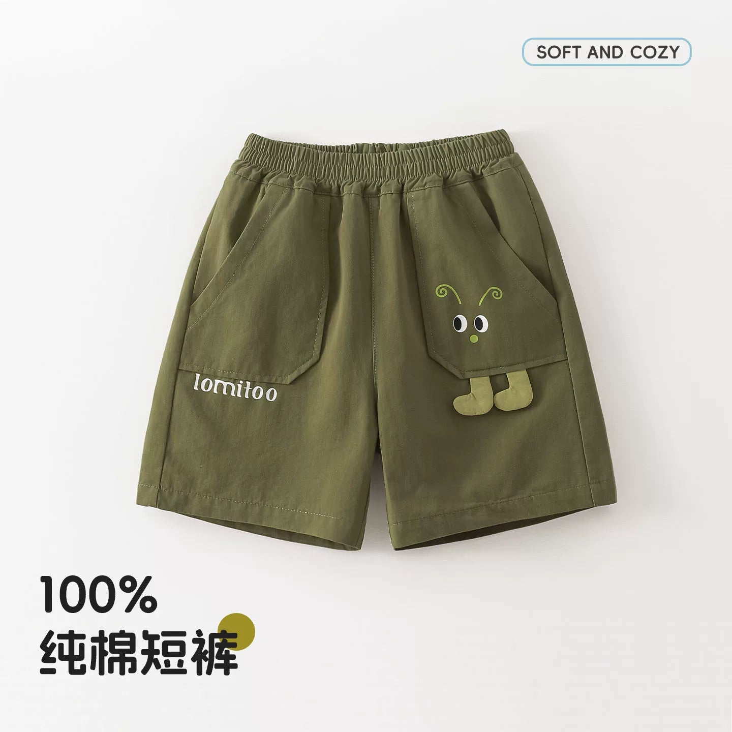 快適綿100%！キッズ漫画柄ハーフパンツ夏用ズボン