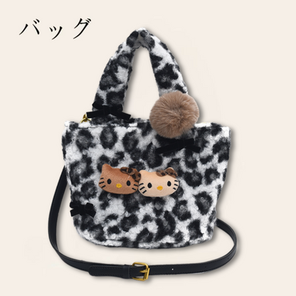 Fluffy leopard print bag | A popular design that stands out in winter