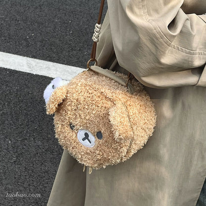 Bear mini shoulder bag | Cute and fluffy round bag