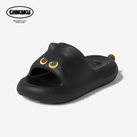 ブラック【にゃん団子】