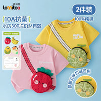 イエロー+ピンク(2点セット)