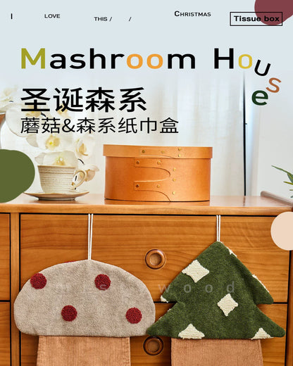 霧深き森森ガール系キノコティッシュケース可愛い壁掛け式リビングインテリア