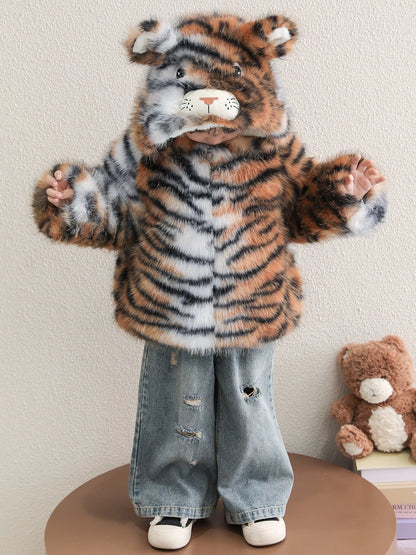 トラのデザインが可愛い子供用ボアジャケット