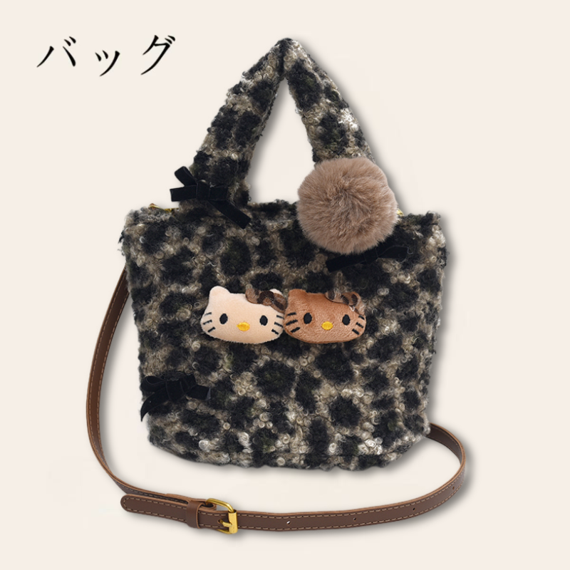 Fluffy leopard print bag | A popular design that stands out in winter