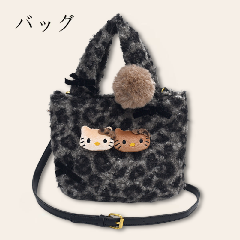 Fluffy leopard print bag | A popular design that stands out in winter