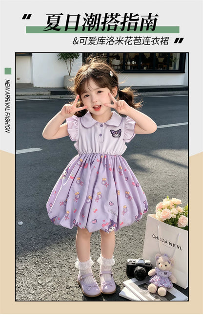 女童库洛米连衣裙2026夏季新款小女孩娃娃领polo领花苞裙甜美裙子