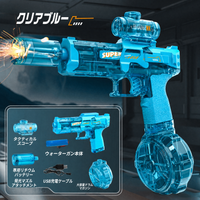 ブルー