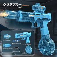 対戦セット【ブルー＋ブルー】