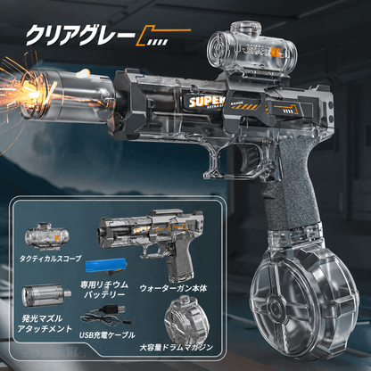 高速連射電動ライト＆炎エフェクト連動ウォーターガンアウトドア水鉄砲