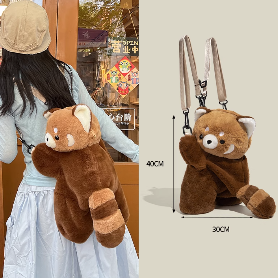 くまぬいぐるみバッグ｜ぴったりなかわいいギフト用ショルダーバッグ