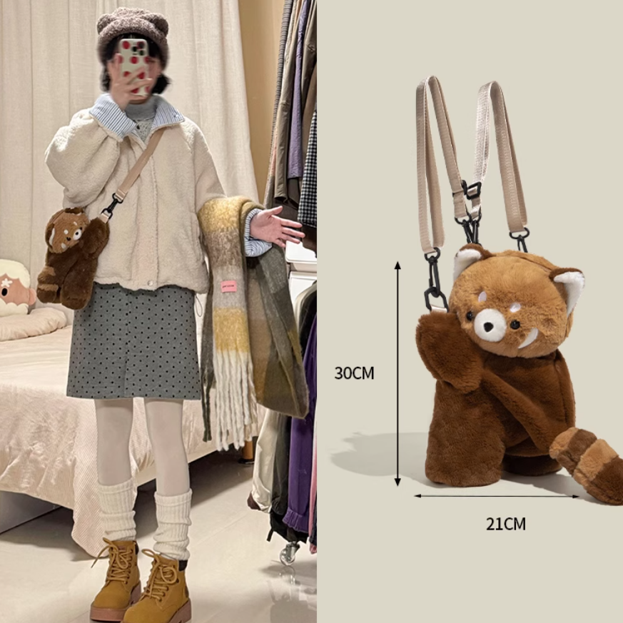 くまぬいぐるみバッグ｜ぴったりなかわいいギフト用ショルダーバッグ