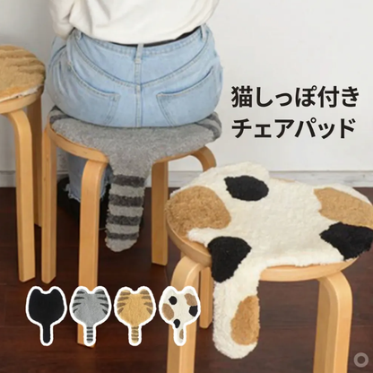 猫しっぽ付きふわもこ座布団多機能チェアパッド自分へのご褒美ギフト