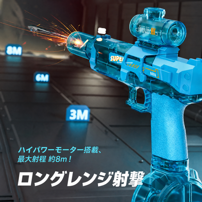 高速連射電動ライト＆炎エフェクト連動ウォーターガンアウトドア水鉄砲