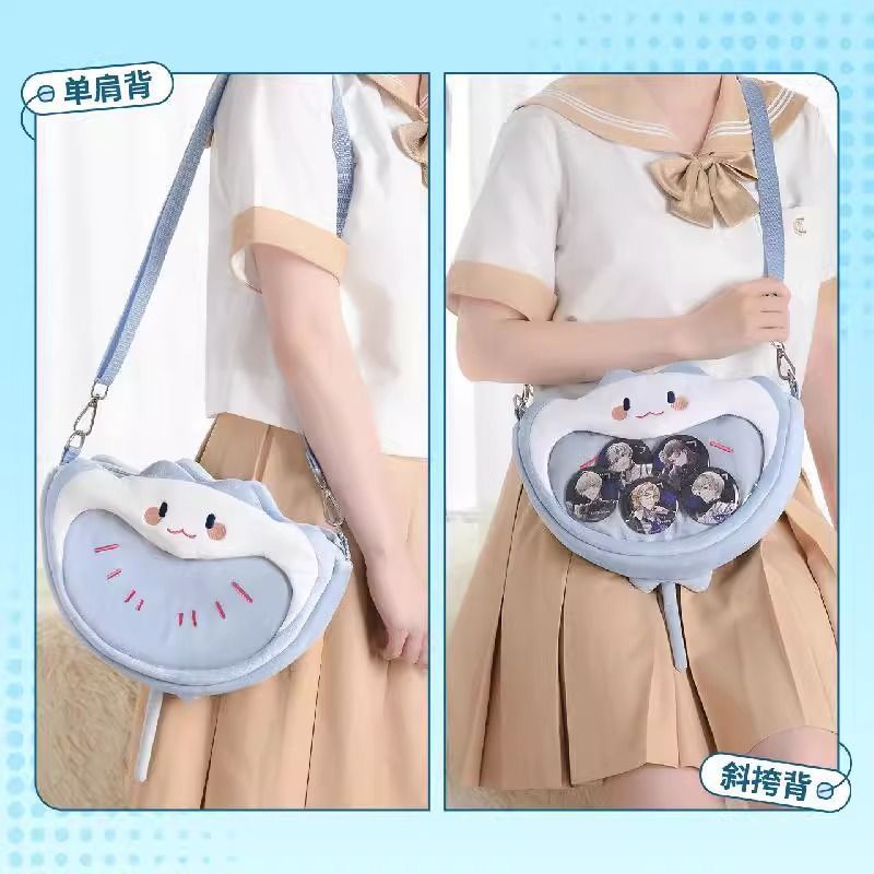 マンタ超ハッピーシリーズふわふわ痛ショルダーバッグ