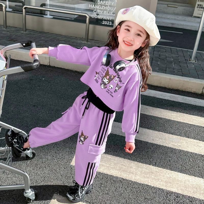 女童库洛米三件套套装春秋2024新款儿童洋气卫衣秋装休闲超萌潮款