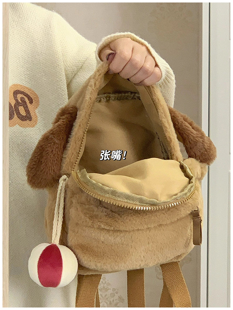 ふわもこ子犬リュック｜ぬいぐるみ風ミニバックパック 学生・ガーリーコーデに