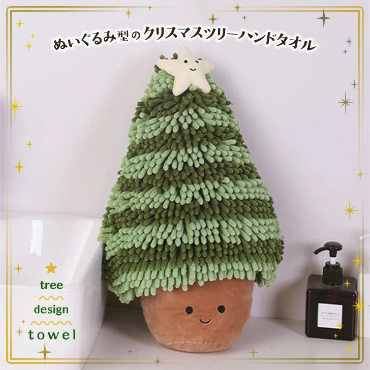 クリスマスツリー型超吸水ハンドタオル厚手吊り下げ式水回り装飾にも最適