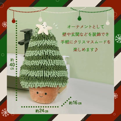 クリスマスツリー型超吸水ハンドタオル厚手吊り下げ式水回り装飾にも最適