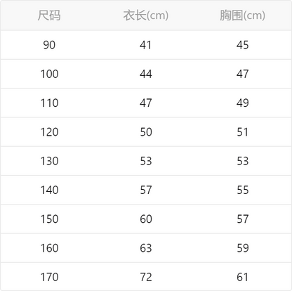 儿童毛茸茸猫咪外套女童KT猫连帽保暖加绒宝宝加厚冬装仿皮草外套