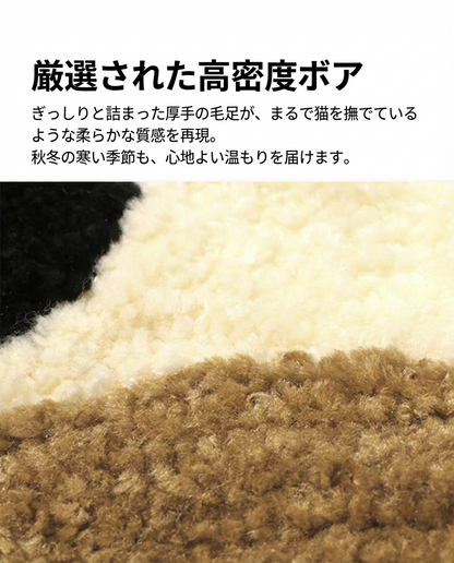 猫しっぽ付きふわもこ座布団多機能チェアパッド自分へのご褒美ギフト