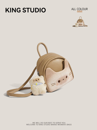 猫好き必見かわいいトーストキャット猫グッズ通勤ねこリュック｜手提げもできる学園風バックパック