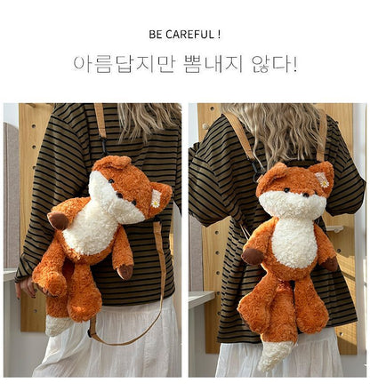 狐のぬいぐるみリュック