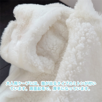 【奇跡の触り心地】アザラシになれるふわもこ着ぐるみブランケット