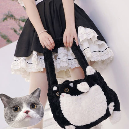 Fluffy cow and cat shoulder bag | Cute and fluffy design
