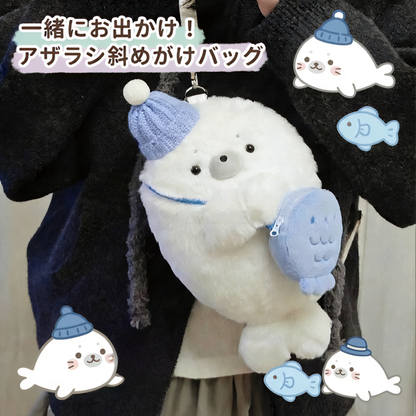 【一緒にお出かけ】高品質アザラシのふわふわぬいぐるみ斜めがけバッグ