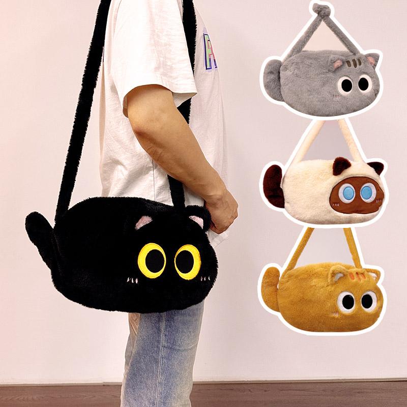 ねこキャラふわもこリュック猫グッズ｜学生・通学・女子向けカートゥーンバッグ