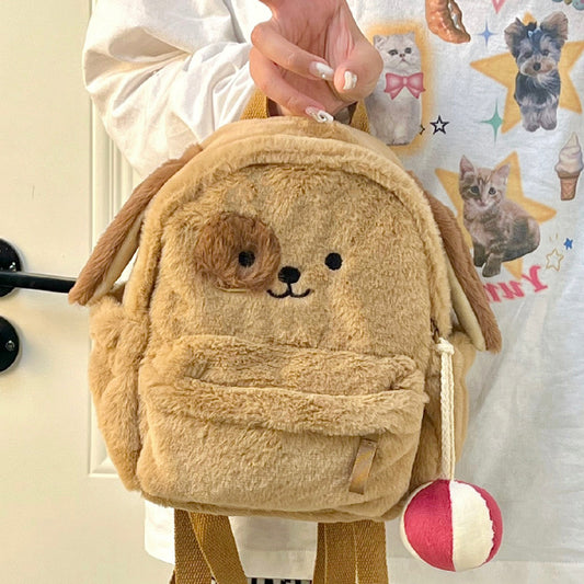 ふわもこ子犬リュック｜ぬいぐるみ風ミニバックパック 学生・ガーリーコーデに