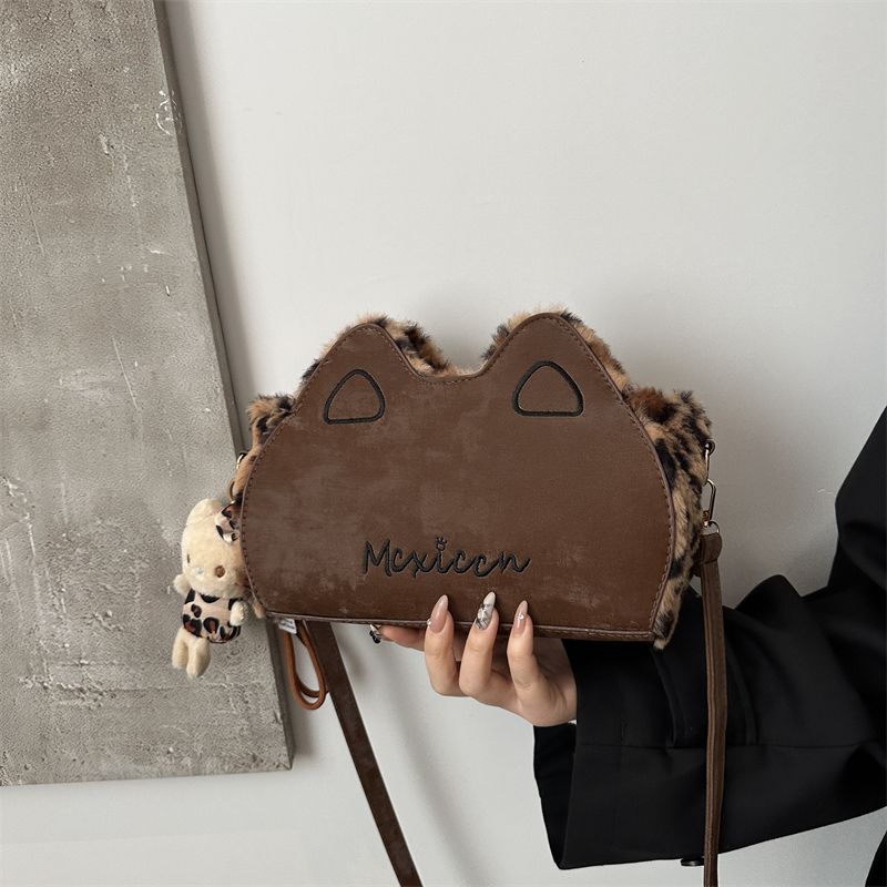 Fluffy shoulder bag with leopard ears | Cute irregular-shaped bag for autumn and winter 