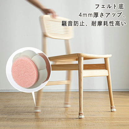 猫足チェアソックス肉球デザインシリコン製騒音対策床傷防止椅子脚カバーインテリア雑貨