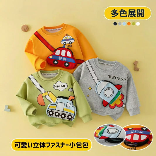 子供服パーカー春秋新作立体バッグ付男女兼用トップス