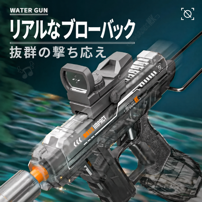 夏のおもちゃ超高速連射UZI型電動ライト付きウォーターガン