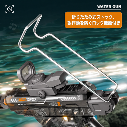 夏のおもちゃ超高速連射UZI型電動ライト付きウォーターガン