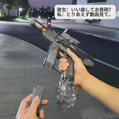 夏のおもちゃ超高速連射UZI型電動ライト付きウォーターガン