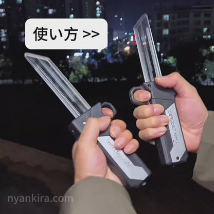 男の子の夢！2点セットかっこいい光る二刀流おもちゃ刀